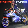 Kymco SuperNEX