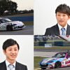 2018 グローバル マツダ MX-5カップ チャレンジ（2018 Global Mazda MX-5 Cup Challenge）