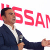 ゴーン容疑者