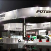 【東京オートサロン08】ブリヂストン、POTENZA RE-11など新商品を紹介