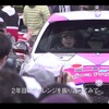 竹岡圭さん、新城ラリー2018を完走！3年目への意気込みは［動画］