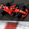 F1アブダビGP
