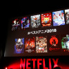 Netflixが2018年に配信したアニメ