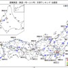 2017年年末年始の渋滞ランキング