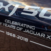 Jaguar XJ Historic Convoy to Paris