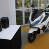 ホンダ PCX ELECTRIC