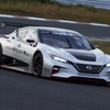 日産リーフNISMO RC