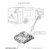 改善箇所説明図（エンジン制御ユニットの不具合）