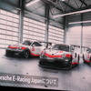 新たな試み、「Porsche E-Racing Japan」。