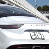 アルピーヌ A110