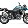 BMW R1250GS