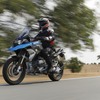 BMW R1250GS