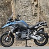 BMW R1250GS