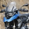 BMW R1250GS