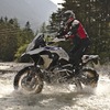 BMW R1250GS HP