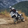 BMW R1250GS HP