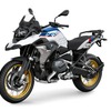 BMW R1250GS HP