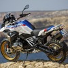 BMW R1250GS HP