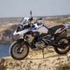 BMW R1250GS HP