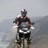 BMW R1250GS HP