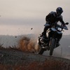 BMW R1250GS HP