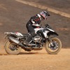 BMW R1250GS HP