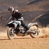 BMW R1250GS HP