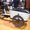 フォルクスワーゲンの3輪電動アシスト自転車、カーゴ eバイク（ロサンゼルスモーターショー2018）