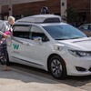 グーグルのウェイモが運用を開始した無人の自動運転タクシー