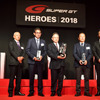 SUPER GT HEROES 2018