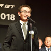 SUPER GT HEROES 2018