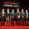 SUPER GT HEROES 2018