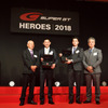 SUPER GT HEROES 2018