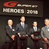 SUPER GT HEROES 2018