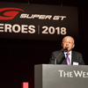 SUPER GT HEROES 2018