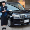 JPN TAXIと花本詩織デザイナー