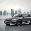 アウディ A4オールロード に限定車「aboslute」を設定…専用色や充実の装備 759万円 画像