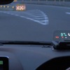 GPS内蔵のヘッドアップディスプレイ『HUDネオトーキョーGPS-W1』発売 クラウドファンディング達成 画像