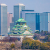 大阪城　(c) Getty Images