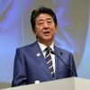 安倍首相　(c) Getty Images