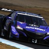 ホンダ レイブリック NSX-GT