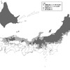 積雪寒冷特別地域略図