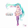 矢吹健太朗描き下ろしの「初音ミク」