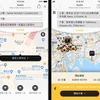 LINEを利用してTaxiGoからタクシー配車（イメージ）