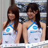 【Today's オートガール】レースクイーン写真蔵…MotoGPもてぎ戦 その3