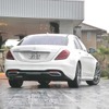 メルセデスベンツ S400d