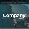 トラトンSEの公式サイト