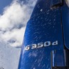メルセデスベンツ Gクラス 新型の「G350d」