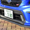 驚愕のカスタマイズカー『SUBARU・WRX STI TC380』に、