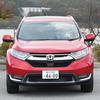 ホンダ CR-V 新型（EXマスターピース）